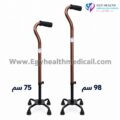 Yuwell Adjustable Quad Cane