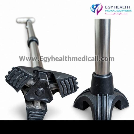 Yuwell Adjustable Tripod Walking Cane