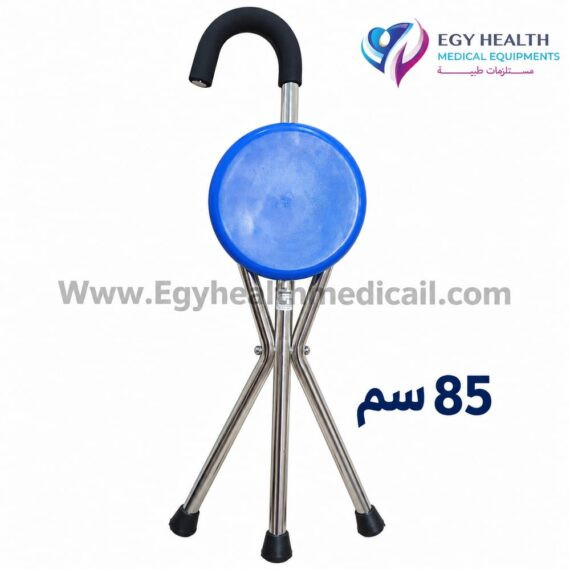 عكاز كرسي يوويل قابل للطي